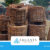Natural-Rattan-Basket-Manufacturer