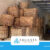 Supplier-of-Rattan-Basket-Global-Market